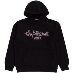 Supreme Brush Logo Hoodie 
