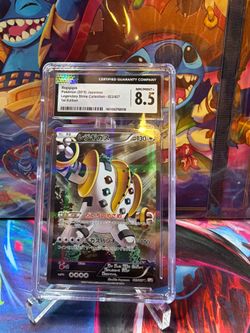 Pokémon