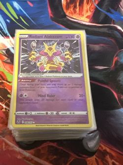Holos
