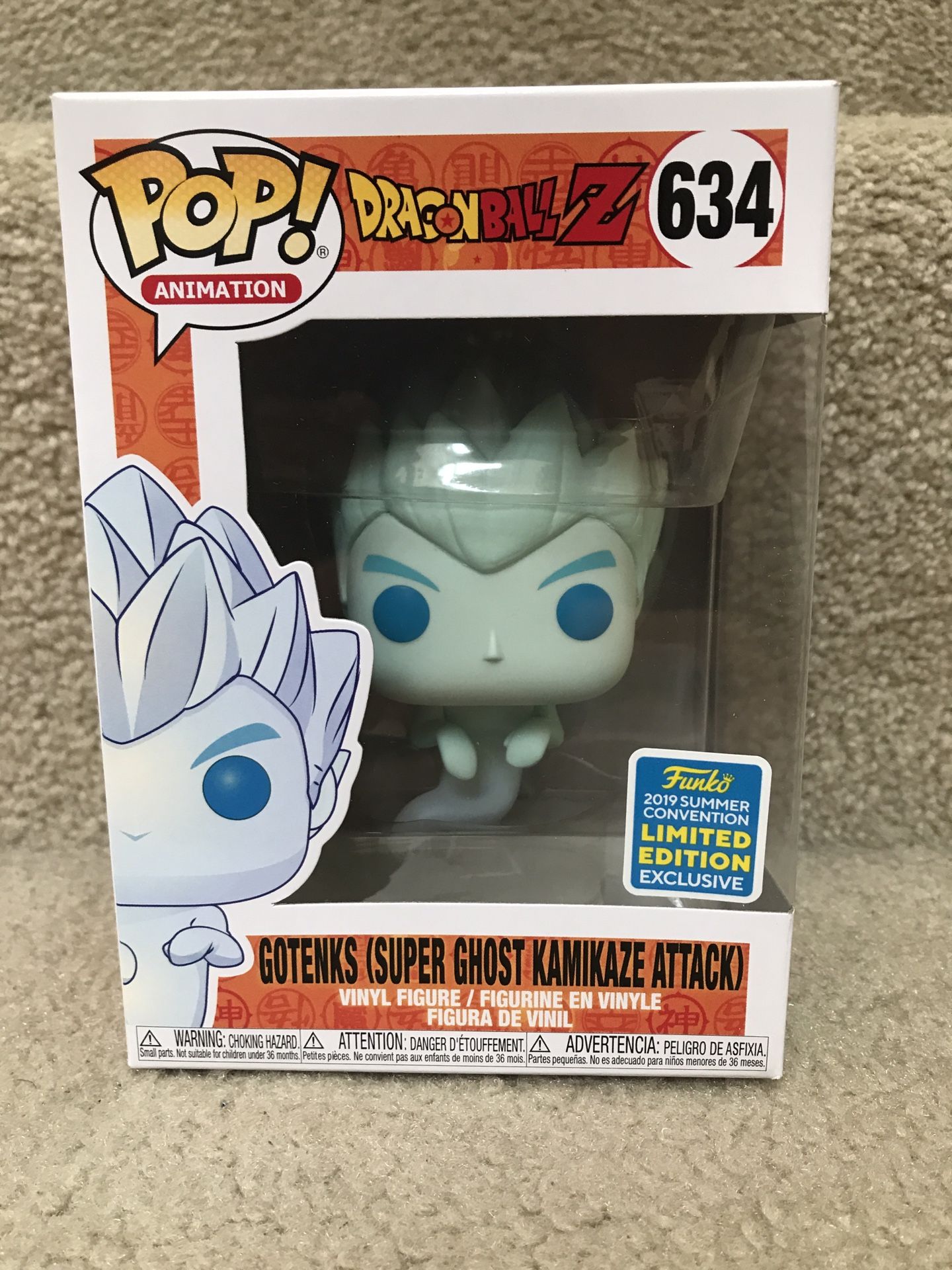 Funko Gotenks SDCC 2019 Box Lunch Shared Exclusive