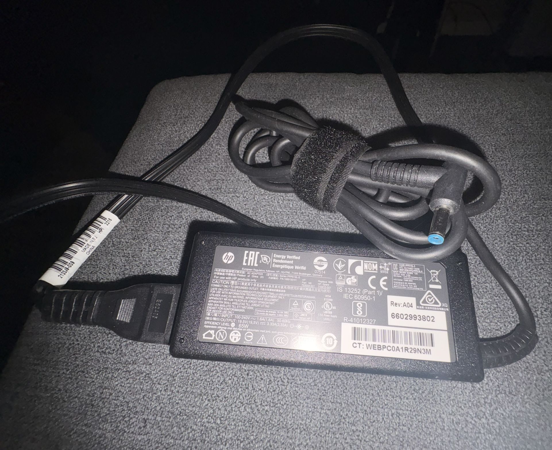 HP Laptop Charger Power Supply Cord