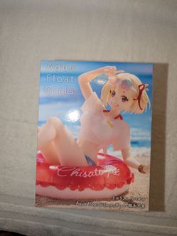 Aqua Float Girls Chisato Nishikigi Collectible