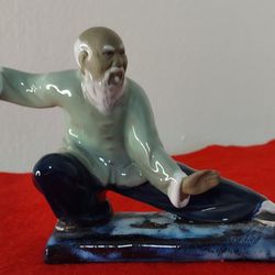 Chinese Mudman Glaze Ceramic Tai Chi Position Figurine Statue 4.5" Tall.