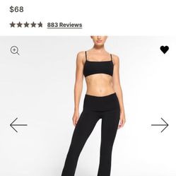 *NEW*SKIMS COTTON JERSEY FOLDOVER PANT