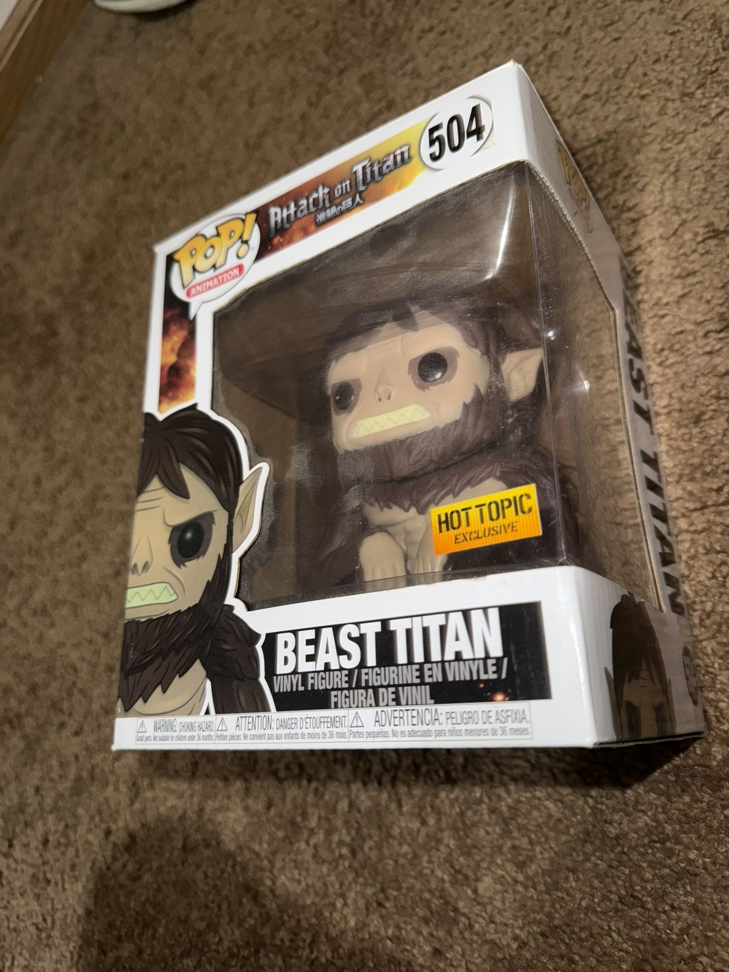 Beast Titan Funko Pop