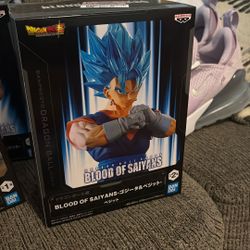 Dragon Ball Z Vegito Figure 