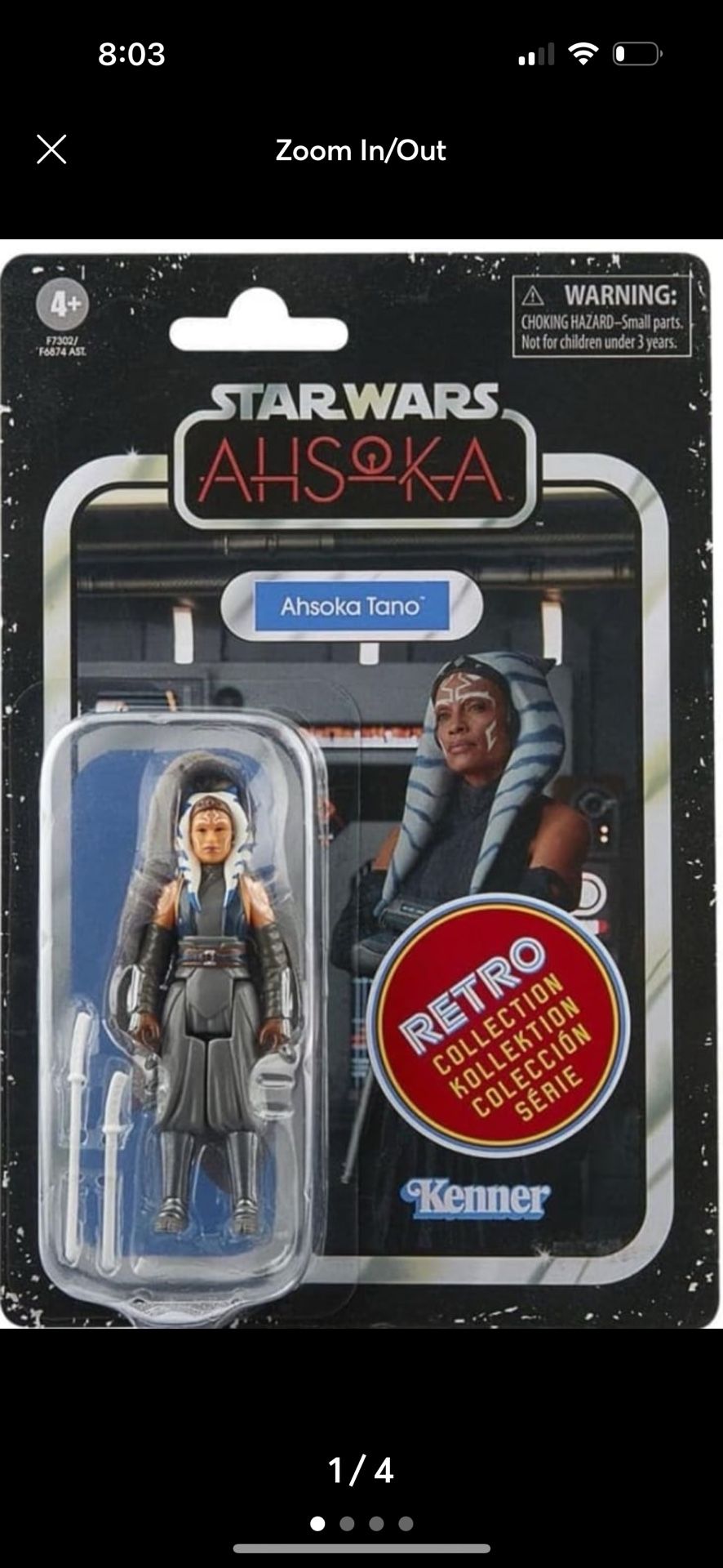 StarWars