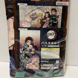 Demon Slayer Kimetsu no Yaiba Bath Towel