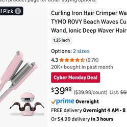 Wave curling iron