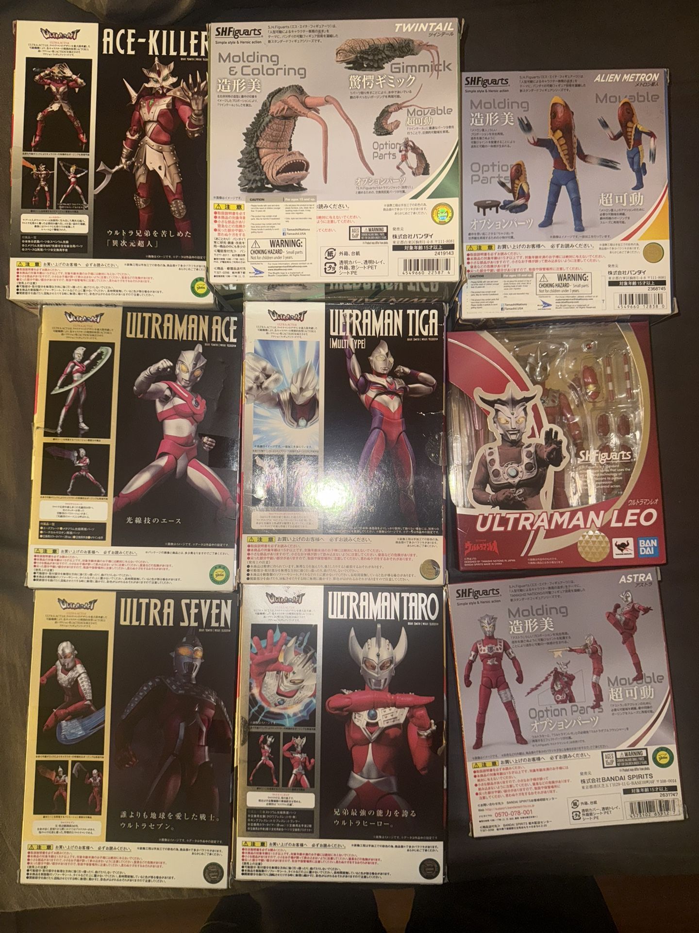 Bandai s.h.figuarts Ultraman and Monster Figures Set