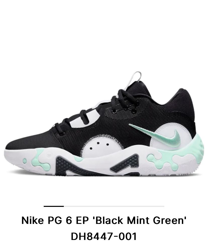 Nike PG 6