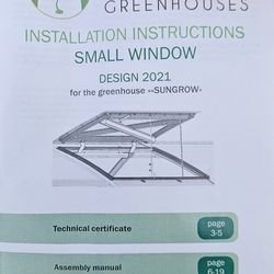 Greenhouse 