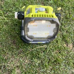 Ryobi Hybrid Light 