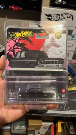 Hot wheels Japan Historics 4 Chase