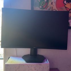 Gaming monitor
