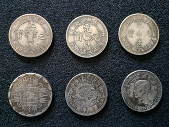 Chinese Republic Collectible Coins - Set of 6