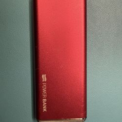 SCUD Power Bank 10000 mAh （37Wh）