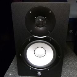 Yamaha HS7 $250