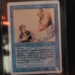 MTG 1994 revised edition Mahamoti Djinn