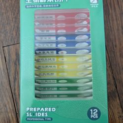 Set Of 12 Prepared Plastic Microscope Slides 