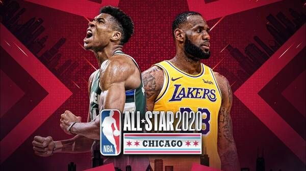 NBA All Star Game (tickets)