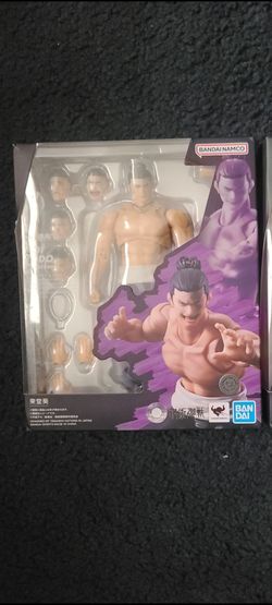 Sh figuarts todo figure