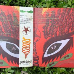 Tsalal (Can) - Transmutation War - LP