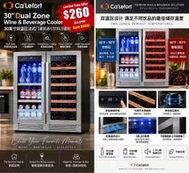 30'' Dual Zone Wine and Beverage Fridge with French Door