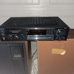 Vintage Sony Stereo System