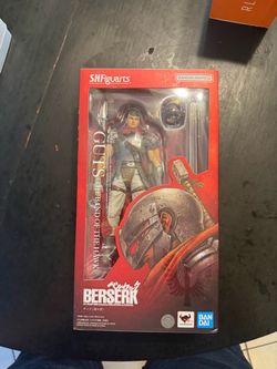 S.H. Figuarts Berserk Guts Band of the Hawk Figure