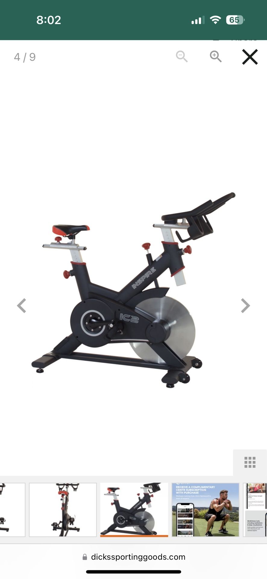 Inspire Fitness IC2 Indoor Cycle stationary Bike. Like New