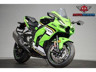 2025 Kawasaki Ninja Zx™-10R Krt Edition Abs