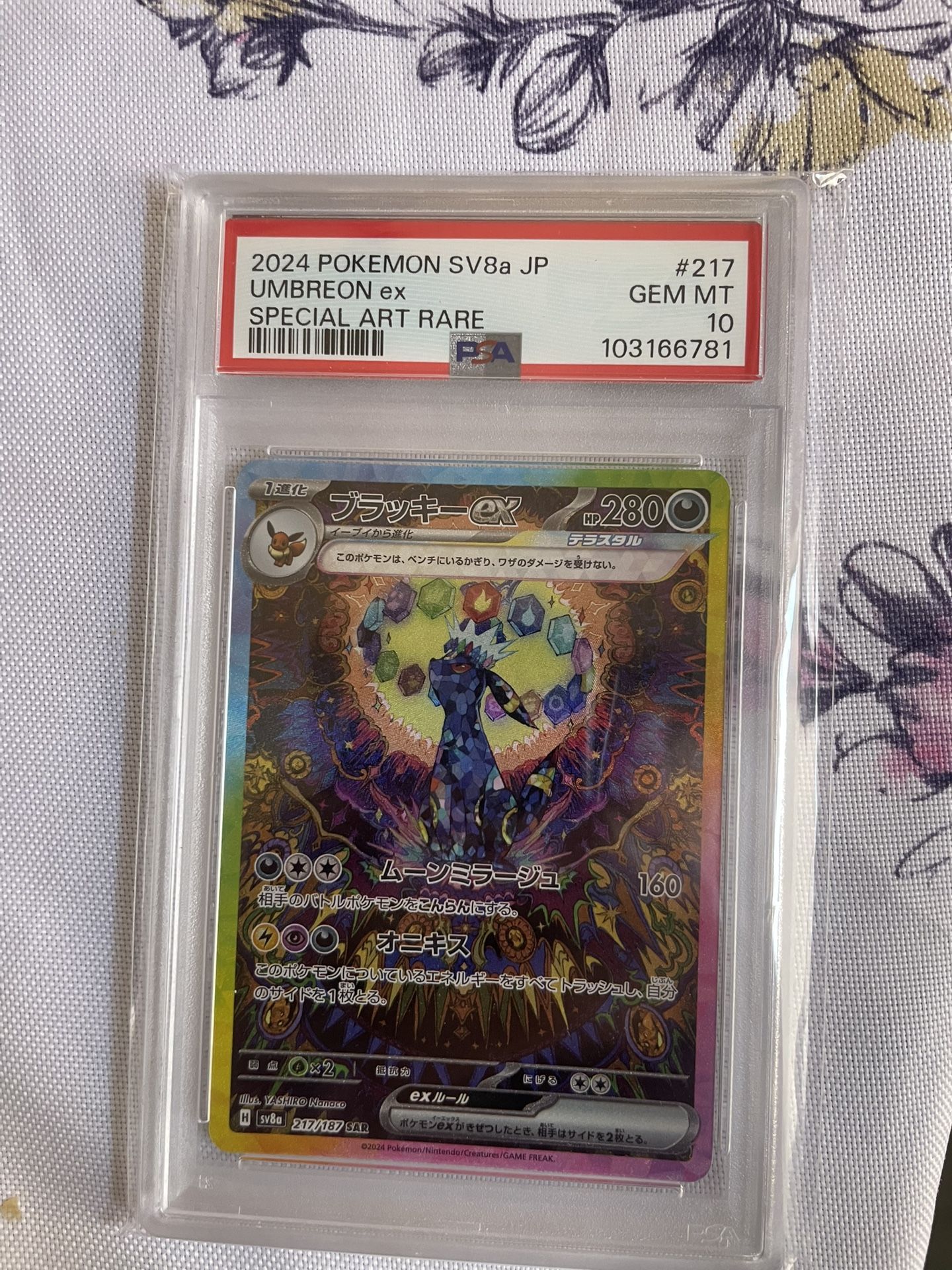 PSA 10 Umbreon