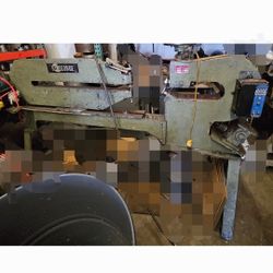 ByGeorge 72" Circle Shear