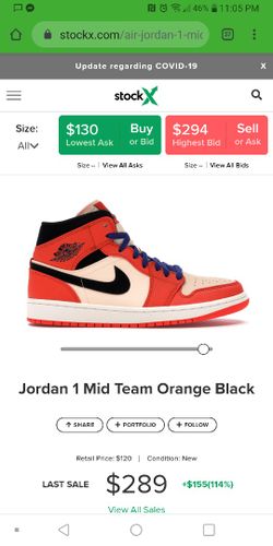 Retro 1s