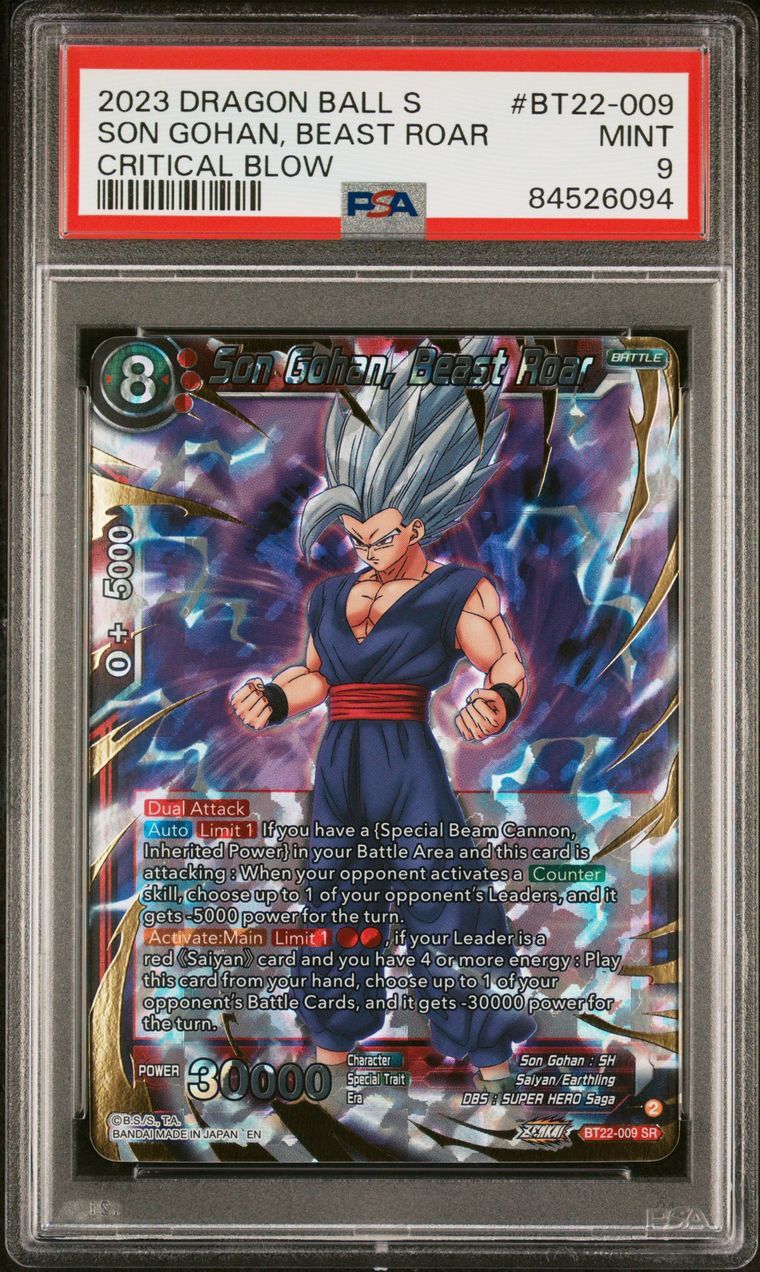 dragon ball super card game gohan beast Dragon Ball Super CCG Gift Collection 2022 Z-Deck Card Sleeves: Gohan  Card  Cavern Trading Cards, LLC