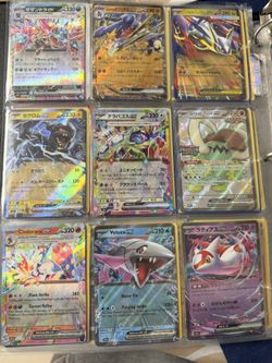Pokémon cards