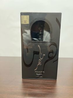 💣 Lattafa Maahir Black Edition EDP 100ml – Dark Bold Arabian Fragrance