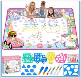 NEW Water Doodle Mat