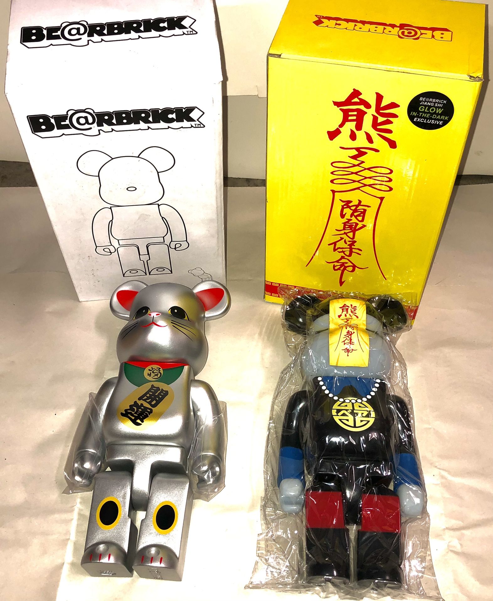 Be@rbrick 400 Lucky Set