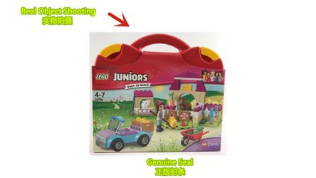 🐴🌾 100 Pieces Retired LEGO New Genuine Sealed LEGO Juniors Friends Mia's Farm Suitcase 10746