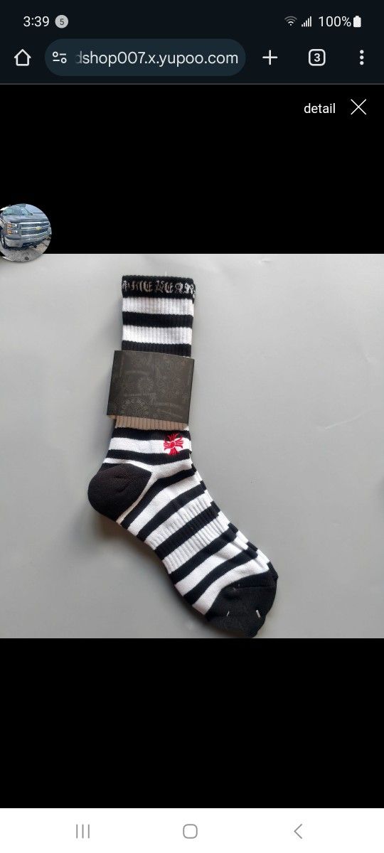 Chrome Heart Socks