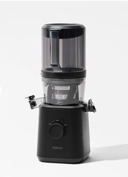 Nama J2 Juicer