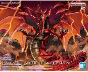 EGYPTIAN GOD SLIFER THE SKY DRAGON