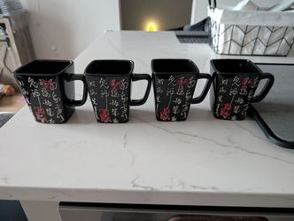 Coffee Cups - never used