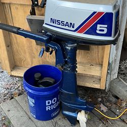 5  Horse Nissan Outboard Boat Motor