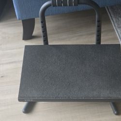 Height Adjustable Footrest