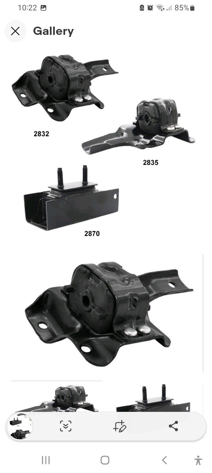 Motor/ Transmission Mount