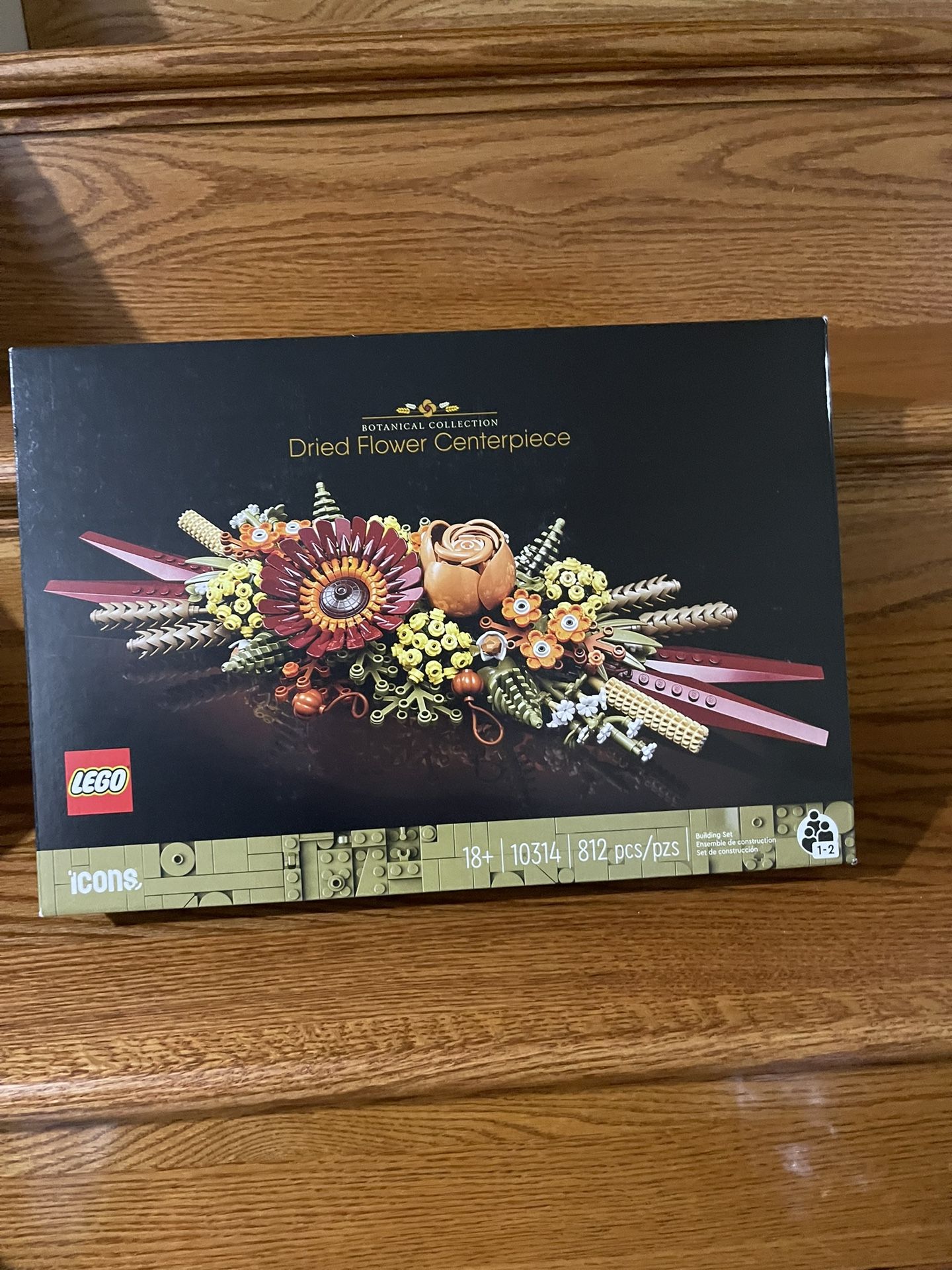 Lego  Centerpiece/ New