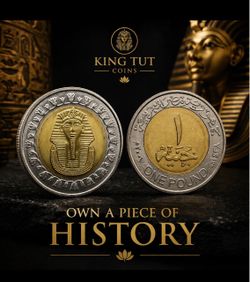 Egyptian One Pound Bimetallic Coin king Tutankhamun